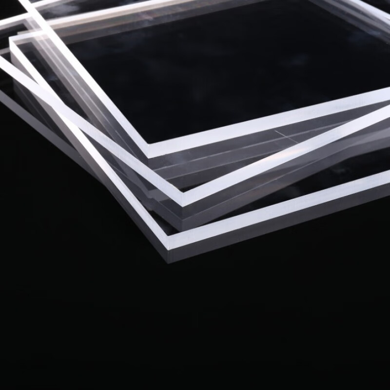 定制塑料板有机玻璃板手工材料diy加工长方形圆板 100mmx100mm 1mm厚