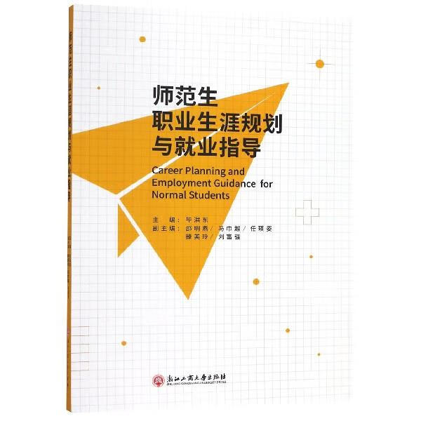 東莞商業學校招生官網_東莞市商業學校招生辦電話_東莞商業學校招生辦聯系電話