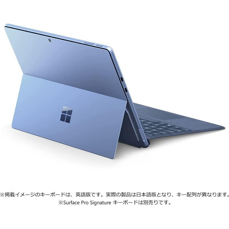 微软【日本直邮】微软Microsoft Surface Pro系列 平板电脑13英寸2合1 Surface Pro 9-QEZ-00045