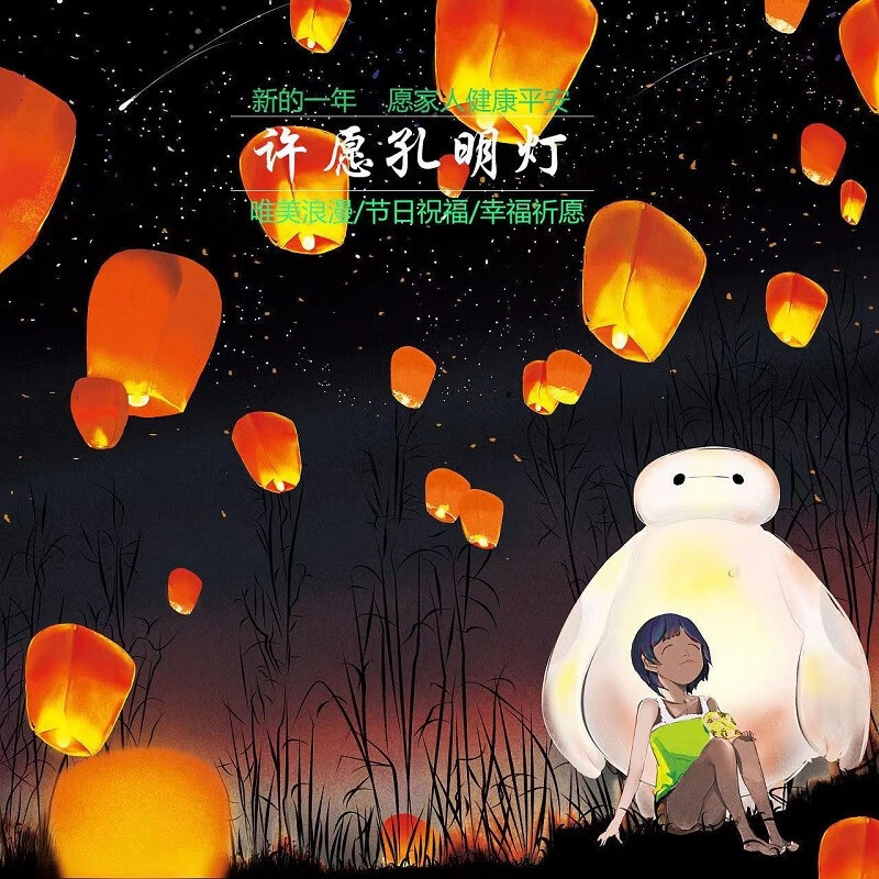 京东母婴玩具 2022-02-13 - 第29张 | 最新购物优惠券 京东母婴玩具 2022-02-13 - 第29张 | 最新购物优惠券