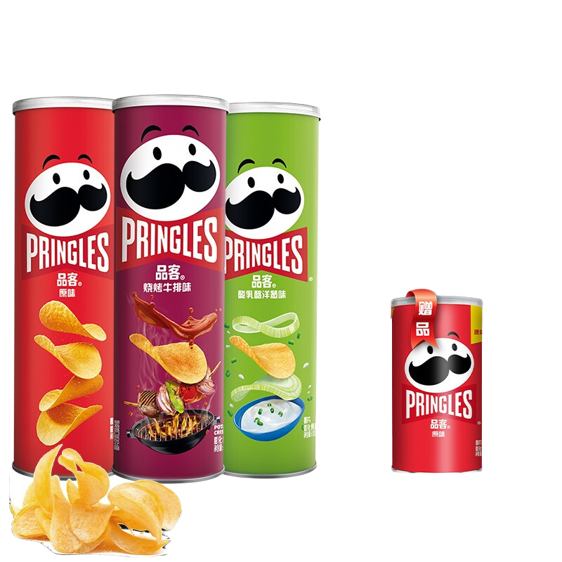 品客（PRINGLES）【組合多罐裝】薯片膨化食品禮盒辦公室休閑零食多口味組合裝批發(fā) 【3罐】原味+洋蔥+燒烤 110g*1箱