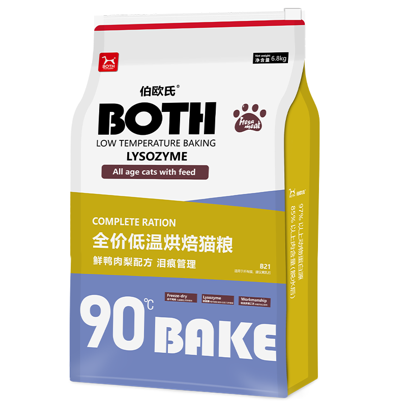 BOTH �決è�� Ѽ�����䷽(��۹���) ����決���� è��6.8kg 166Ԫ