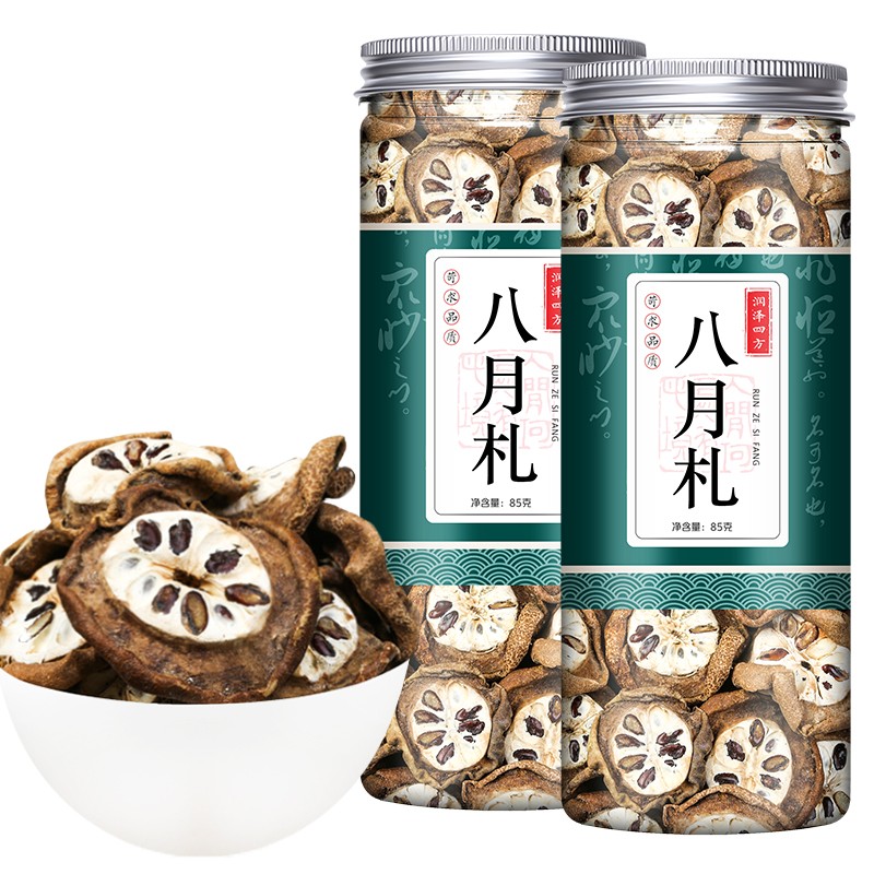 买一送 一八月札中药材野生预知子中草  八月瓜精选罐装
