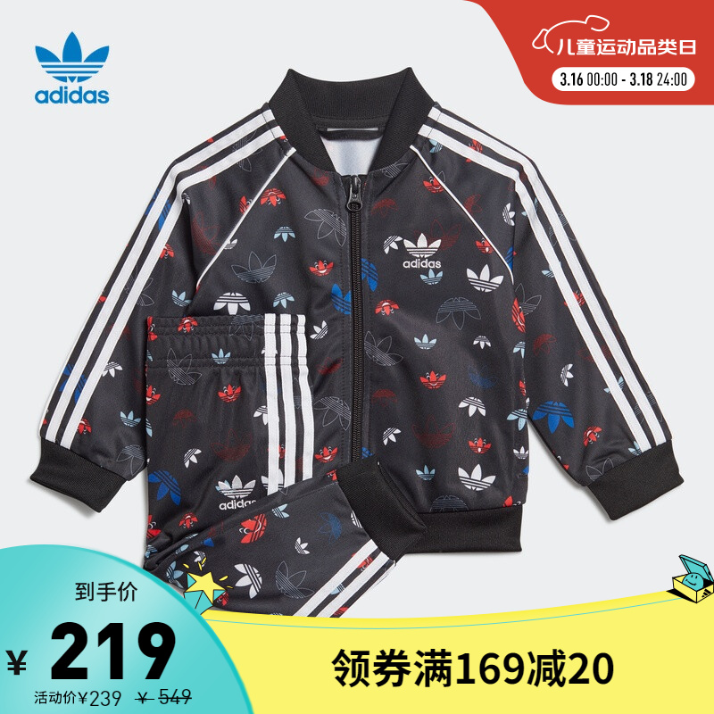 京东精选卖场 2022-03-17 - 第27张 | 最新购物优惠券 京东精选卖场 2022-03-17 - 第27张 | 最新购物优惠券