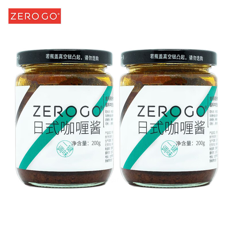zero go日式咖喱酱 黄咖喱炒饭酱咖喱饭咖喱膏咖喱菜儿童咖喱底料200g