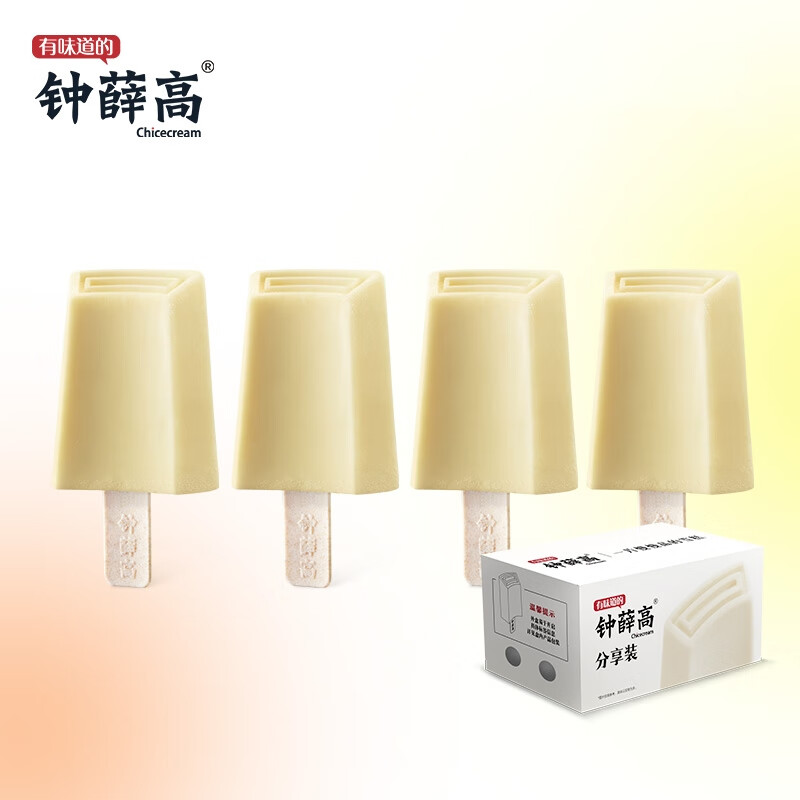 钟薛高（Chicecream）轻牛乳雪糕 牛乳口味冰淇淋 生鲜冷饮牛奶冰激凌 78g*4支属于什么档次？