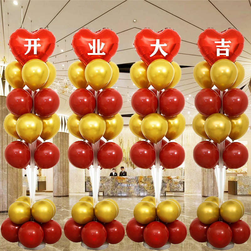 广告气球定制全指南：材质、工艺、场景与选厂要点