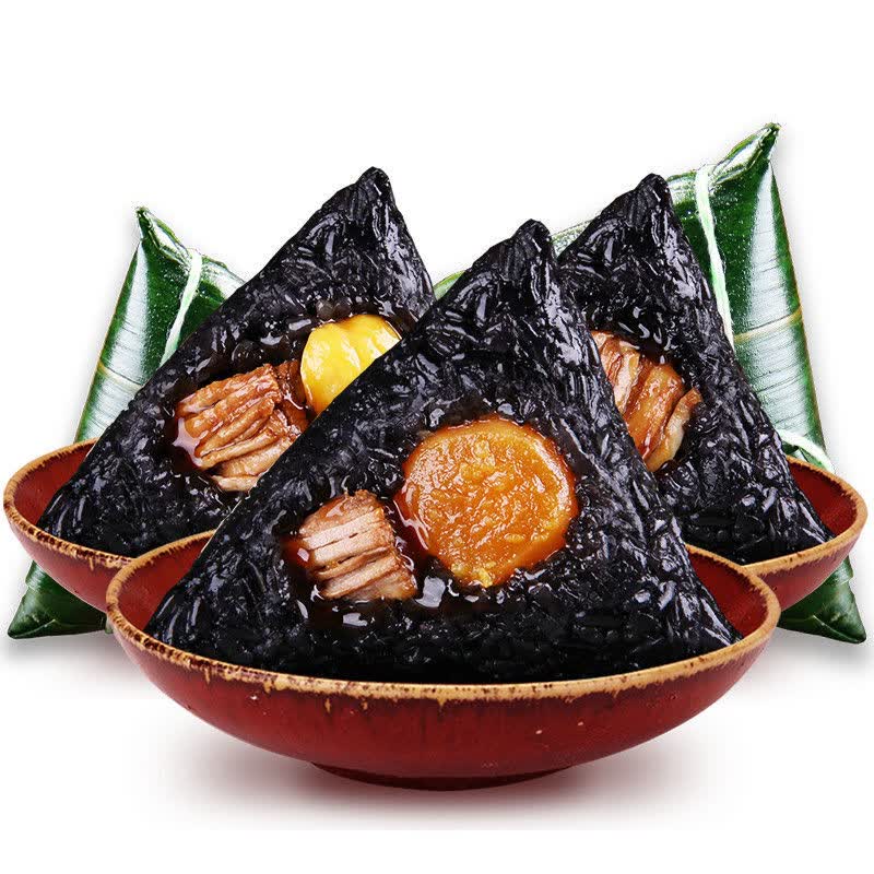 甜粽乌饭黑米棕子礼盒装端午节礼品批发 乌米粽子8粽8味【礼袋装】