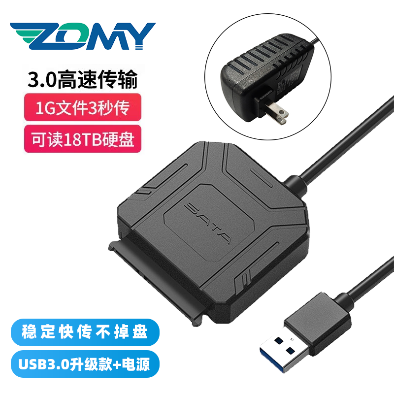 jd线缆历史价格查询|线缆价格比较