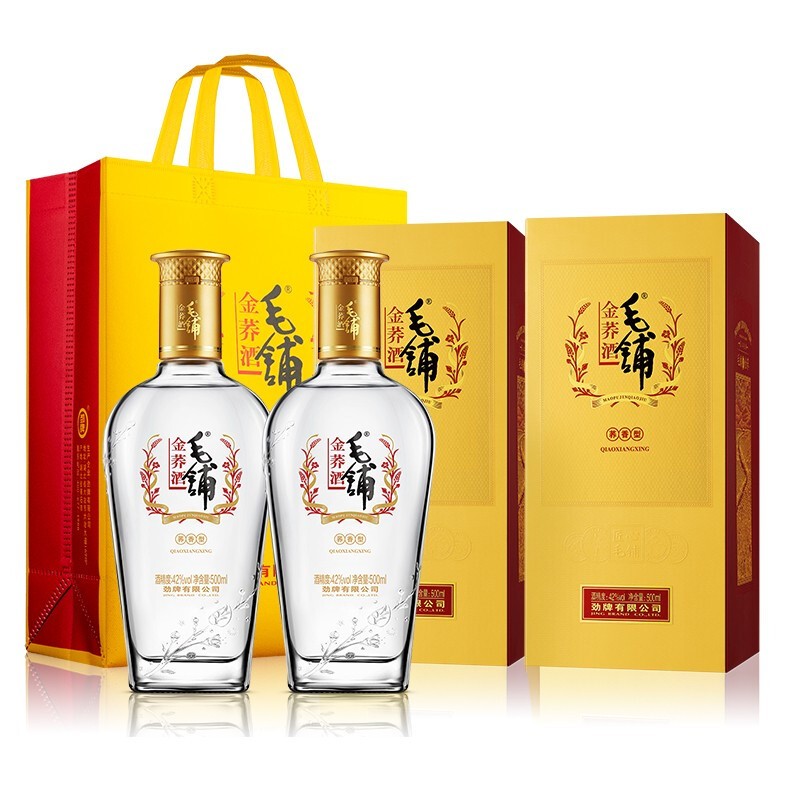 京东查白酒价格走势|白酒价格历史