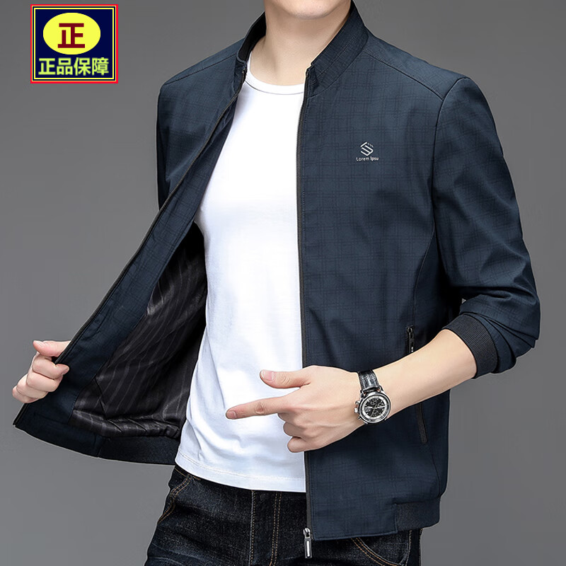 劲霸男装(k-boxing)官方男装夹克秋季薄款中青年时尚潮流百搭立领男