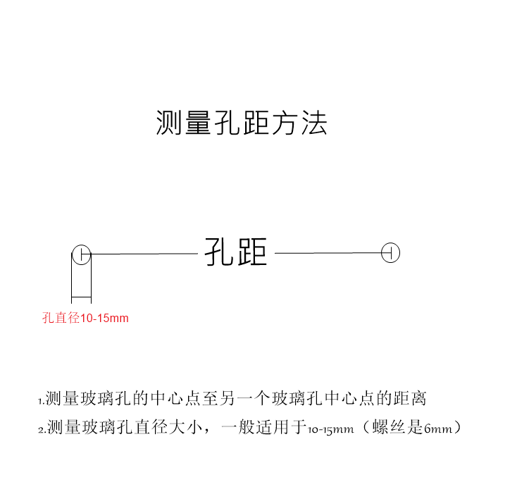 淋浴房拉手 卫生间玻璃门拉手不锈钢浴室移门把手孔距440扶手 白色