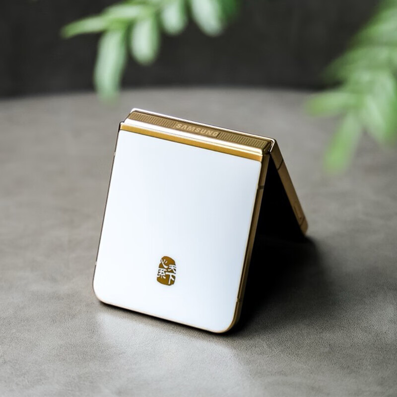 三星w24 flip 5g新款折叠屏手机 小折叠 冰瓷白 12gb 512gb