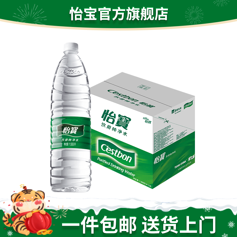 京东历史最低价商品榜 2022-03-05 - 第20张 | 最新购物优惠券 京东历史最低价商品榜 2022-03-05 - 第20张 | 最新购物优惠券