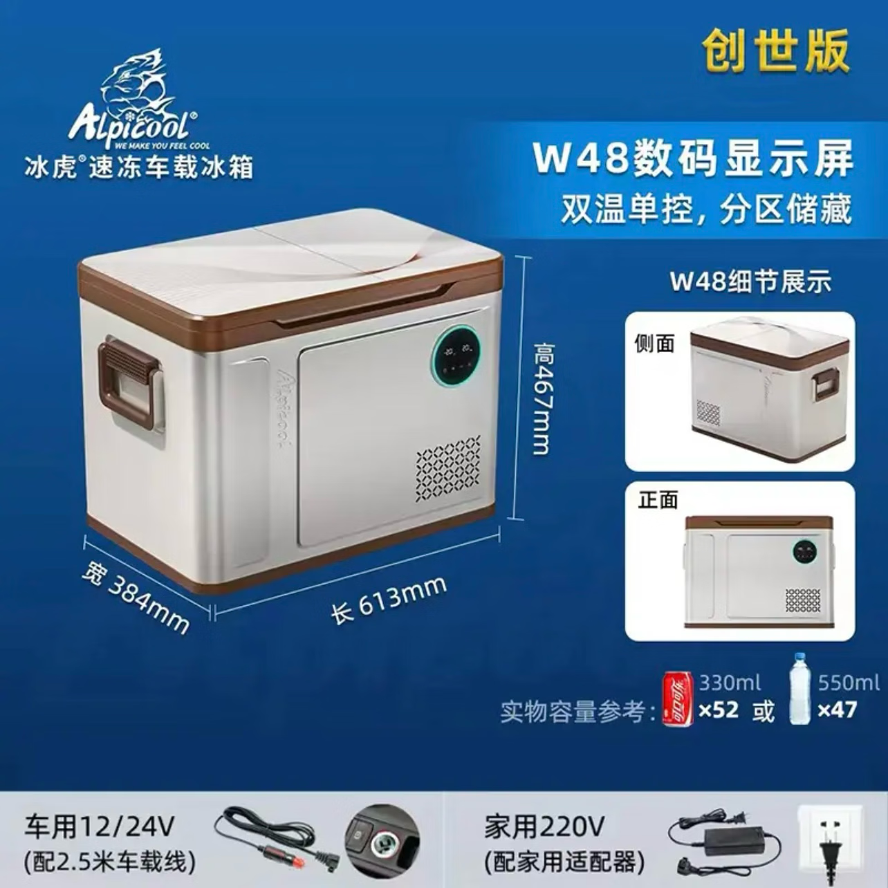 ����������������ر����¿�˫����˫��˫���䶳��ػ��γ������� ������ �������� ˫�µ���W 48�� 846Ԫ