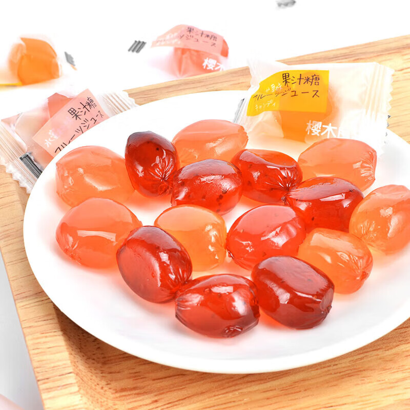 tlxt爆浆果汁软糖3袋果味夹心软糖橡皮糖qq糖休闲零食节日糖果 爆浆软