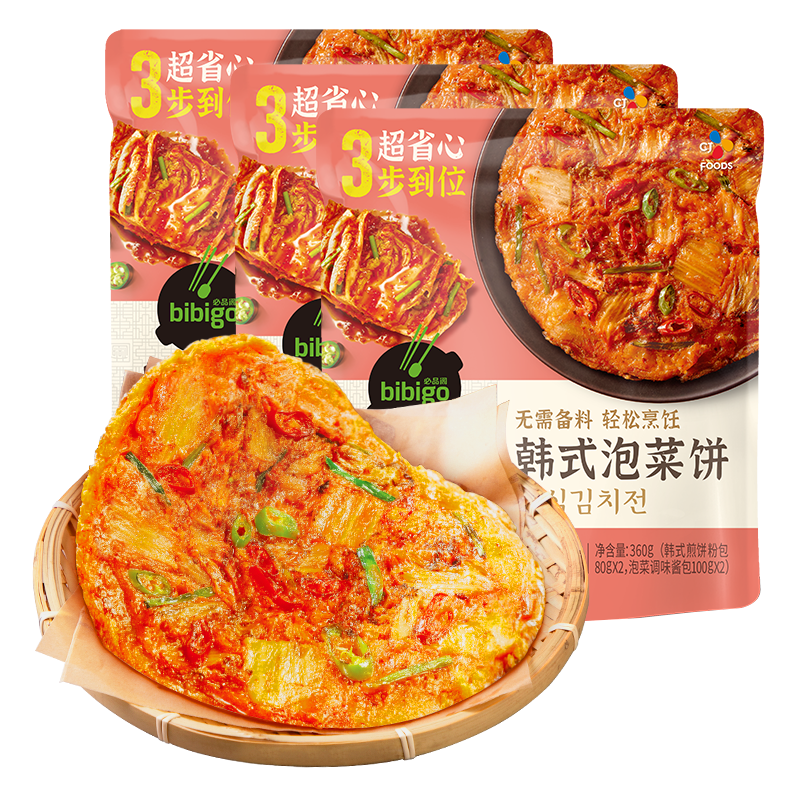 希杰(CJ)必品阁烘焙原料价格趋势及推荐品评