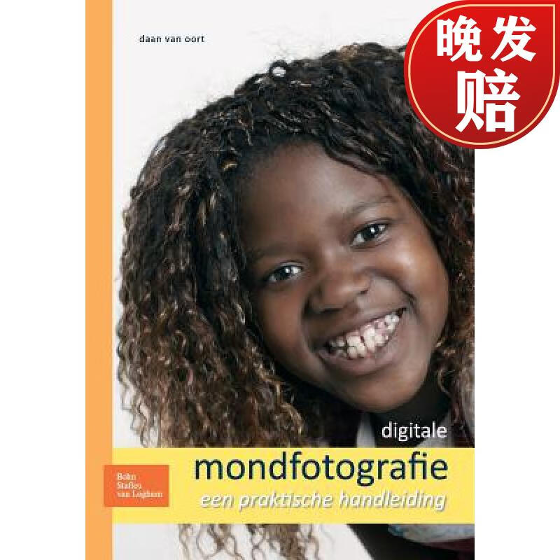 【4周达】digitale mondfotografie : een praktische handleiding