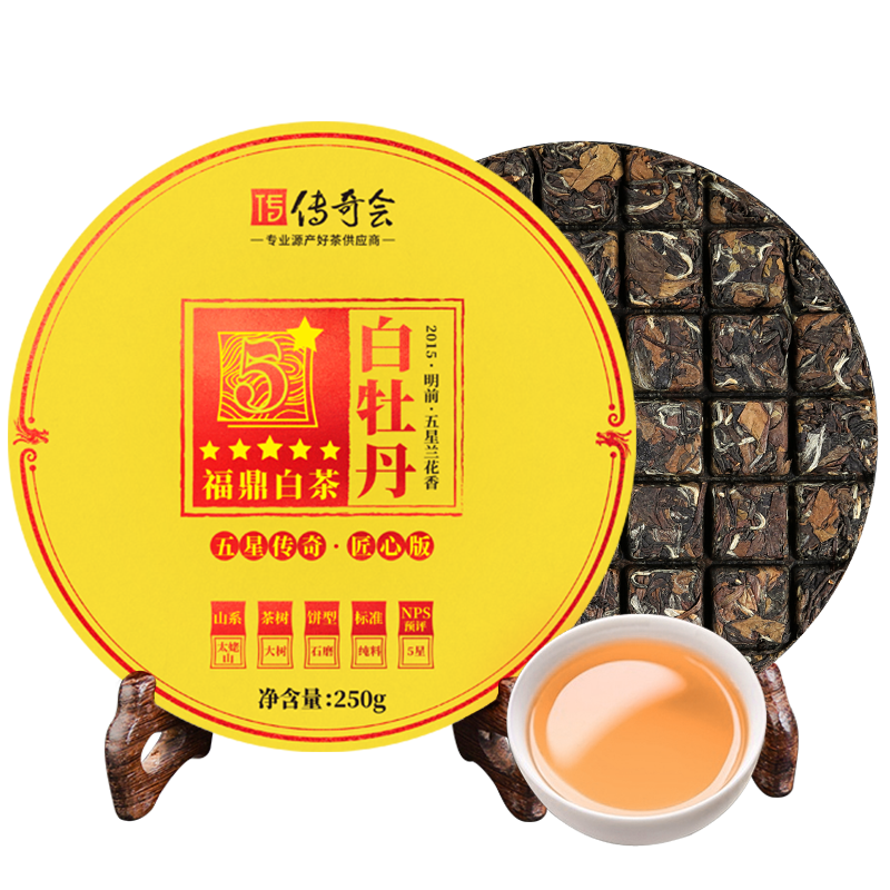 传奇会白茶礼盒装:享受口感清醇甘爽的高品质茶叶
