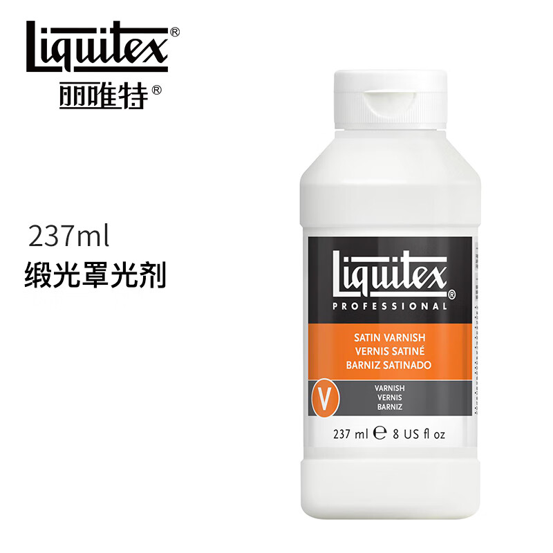 家丙烯媒介胶质媒介效果媒介/液体媒介丙烯底料厚涂亮光亚光罩光剂