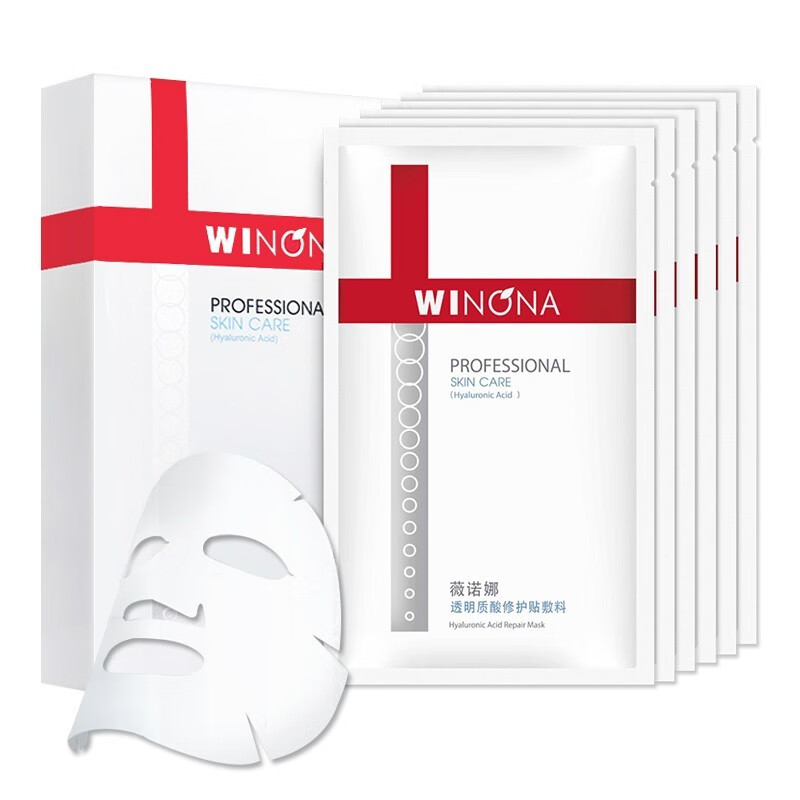 薇诺娜 Winona 透明质酸修护贴敷料 25g*6贴 微创皮肤护理可搭修复精华面霜