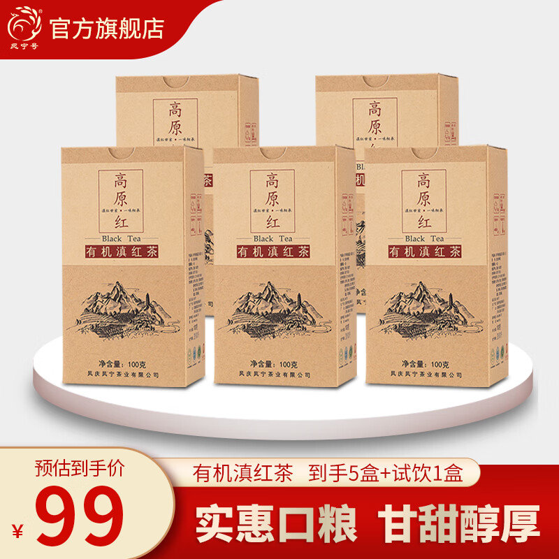 źԭлϷͿɢҶԼ 5װ500g 77.65Ԫ