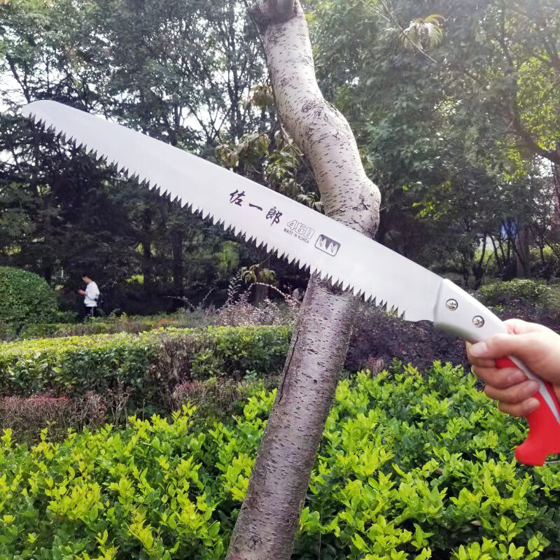 460超长修枝锯园艺工具果树锯整枝手锯手工锯46cm 460佐一郎直锯