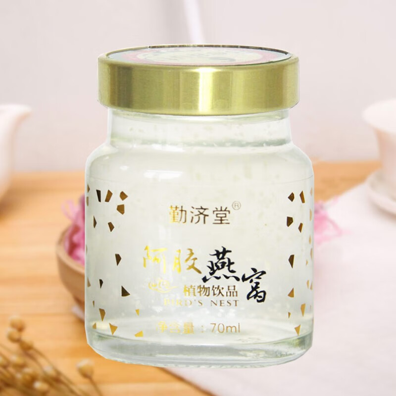 【惠】 燕窝 阿胶燕窝礼盒 开盖即食燕窝礼盒1盒(10瓶)