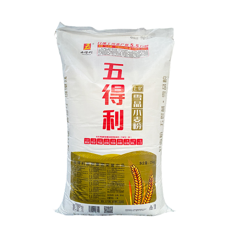 五得利七星面粉25kg馒头包子饺子凉皮家用商用 五得利七星雪晶粉50斤