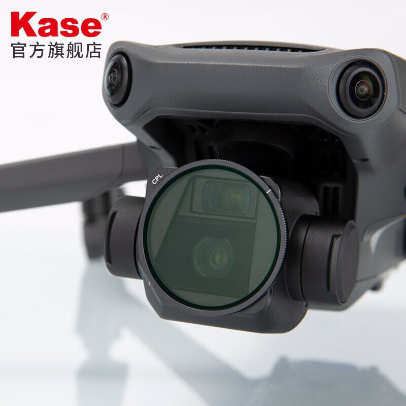 卡色（Kase） Mavic 3 御3滤镜 ND减光镜拉丝镜星芒镜 无人机CPL偏振镜 电影镜头 CPL偏振镜