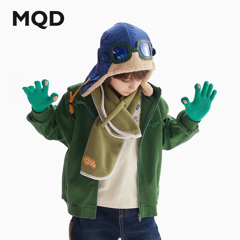 马骑顿（MQD）MQD童装男童外套24秋季儿童连帽上衣宽松宝宝秋装宽松夹克衫 墨绿 150