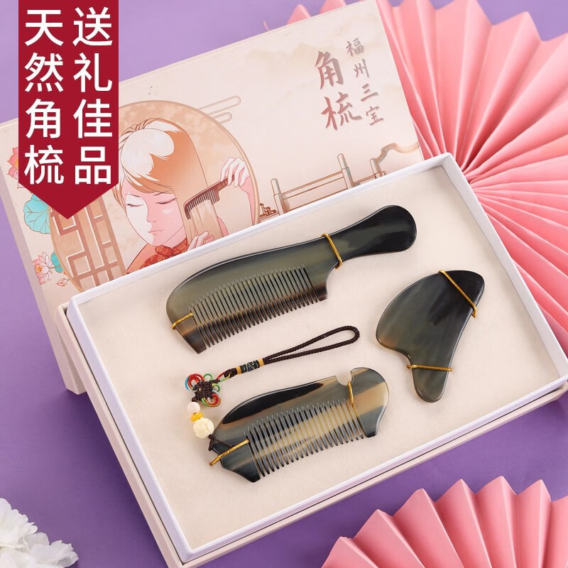 查找浴室用品历史价格|浴室用品价格走势图