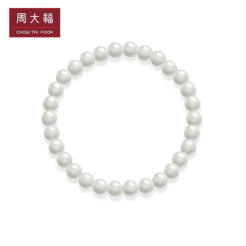 周大福 珠宝首饰 翡翠玉手串手链 K65715怎么看?