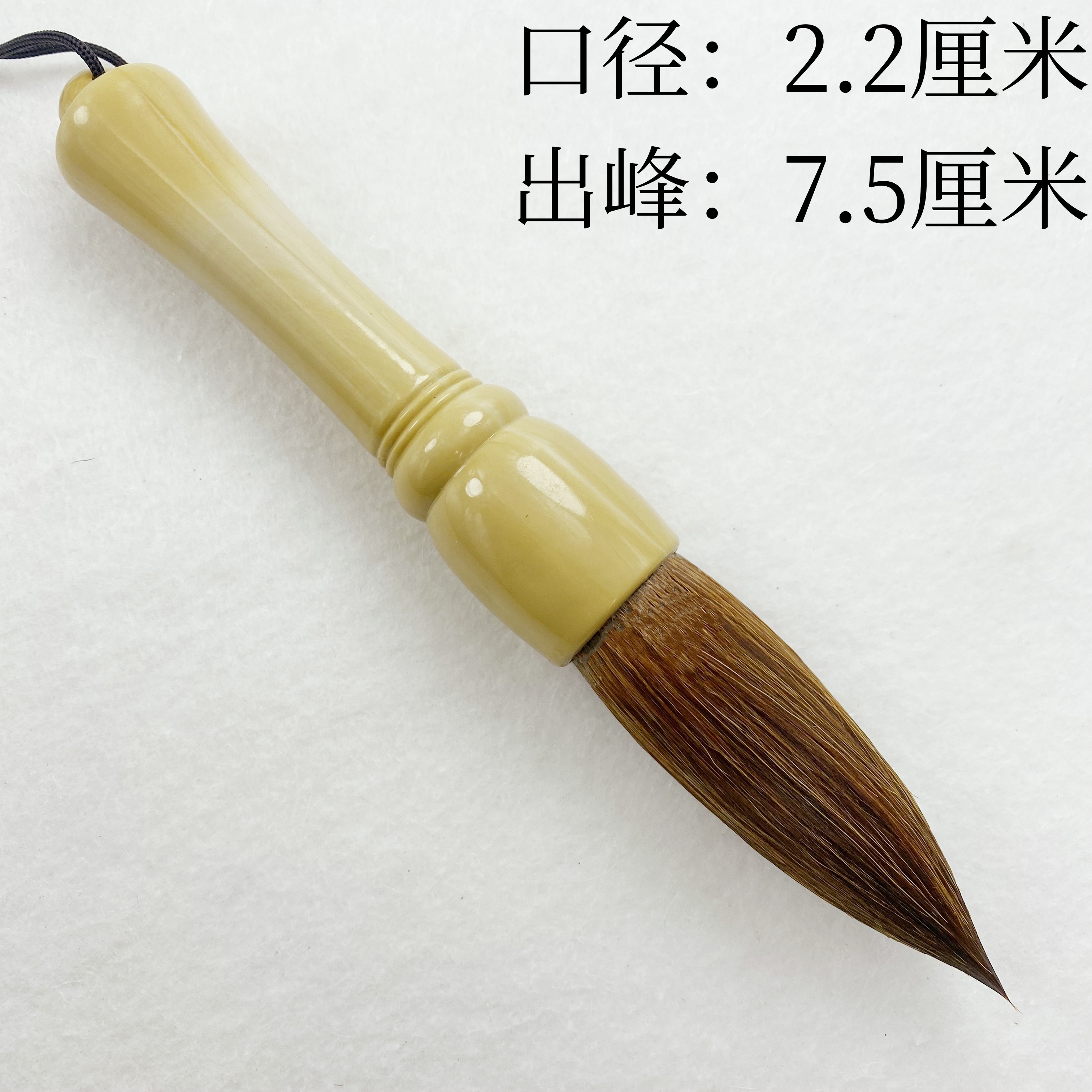 短杆特大号毛笔狼毫提斗笔对联笔湖笔兼毫大字书法国画春联大抓笔 短