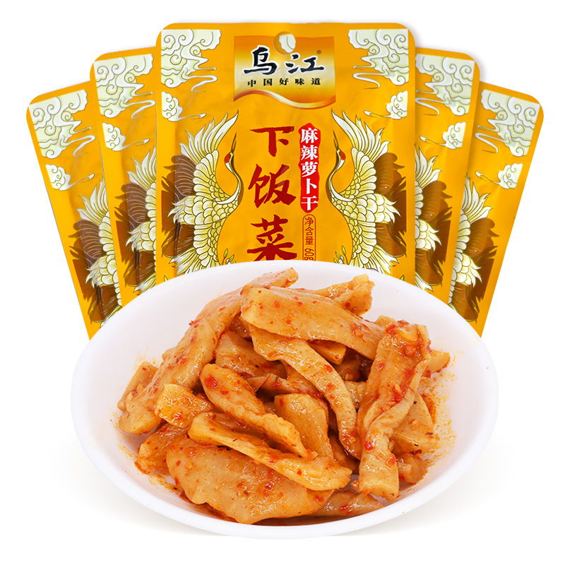 乌江麻辣萝卜 60g*5袋榨菜使用感受?真实评测曝光? - 读书笔记