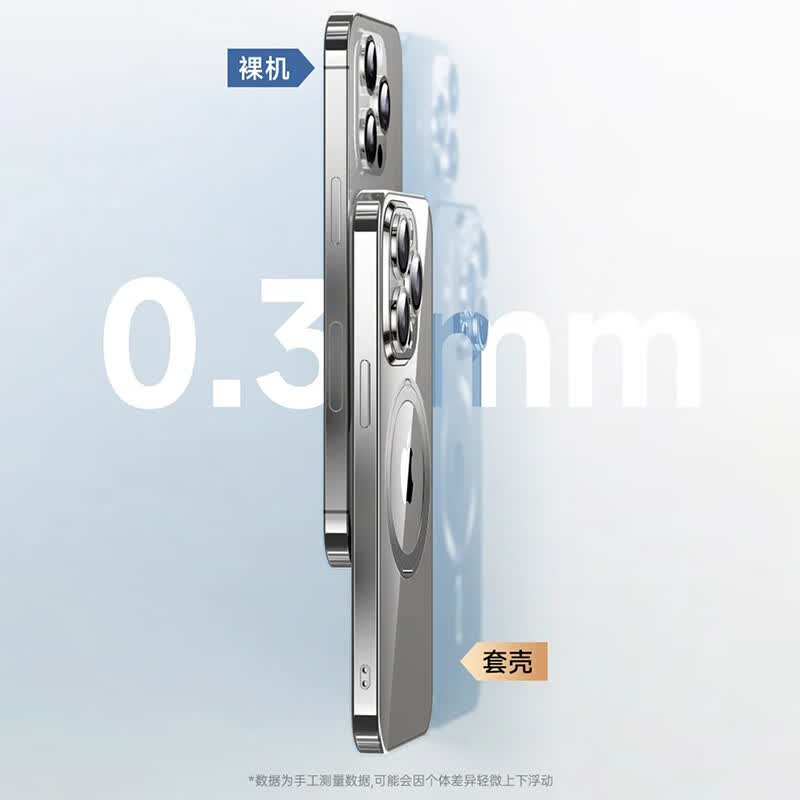 铂呐苓适用苹果手机16pro磁吸保护壳magSafe旋转磁吸支架壳充电iphone保护支架防摔壳 支架保护壳灰色 iPhone16pro
