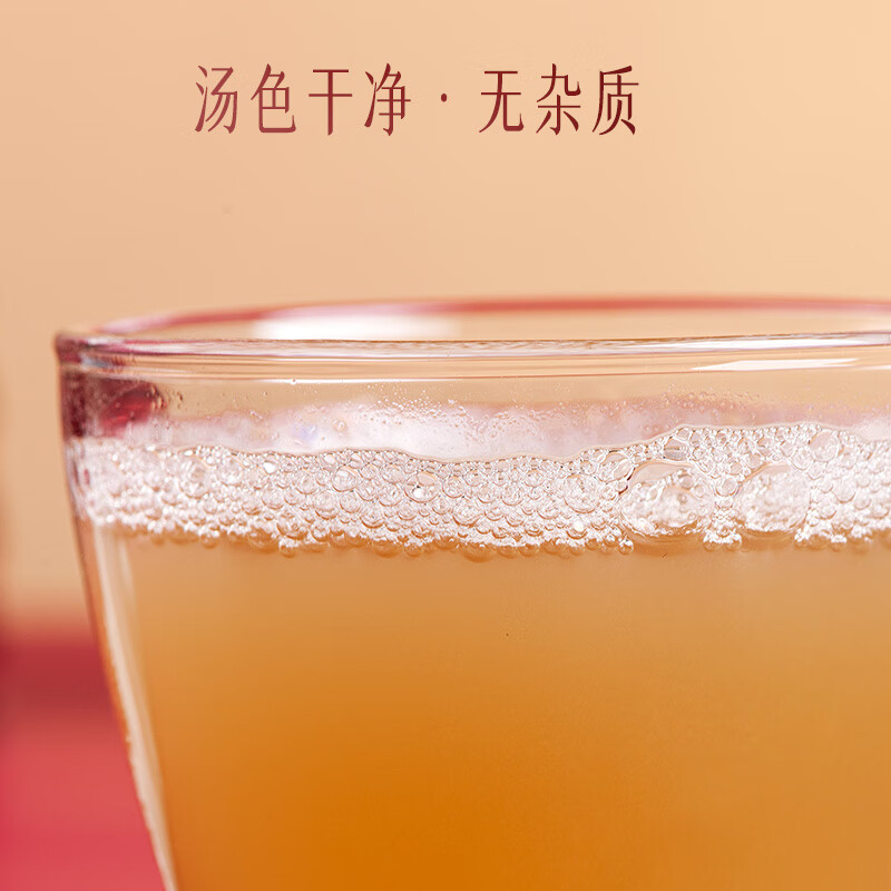 云南白药三七极细粉云南白药三七礼盒头打粉极细粉田七粉三七粉散瘀止血 消肿定痛 外伤出血 跌扑肿痛 50g*3瓶