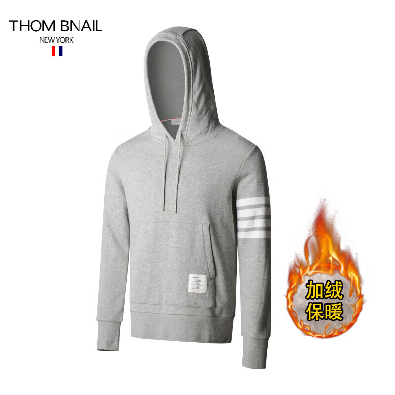 thombnail TB連帽衛(wèi)衣男冬季新款加絨加厚運(yùn)動(dòng)套頭帽衫湯姆潮牌情侶裝外套 淺灰色（加絨） 00碼/XS