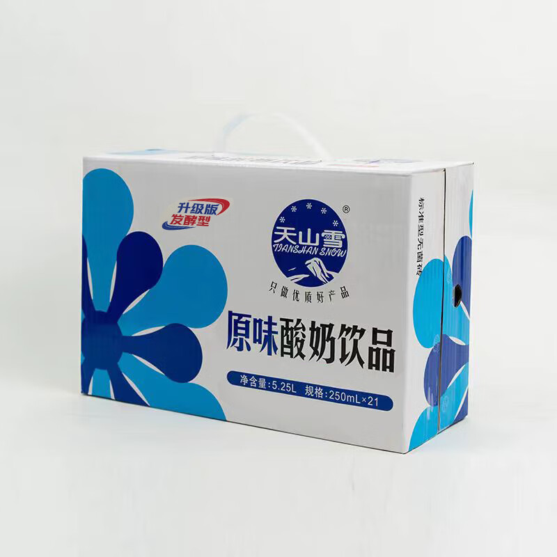 维维天山雪风味酸奶饮品发酵型早餐原味酸牛奶酸酸乳盒整箱官网 天山