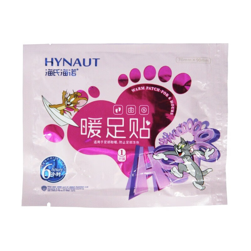 海氏海诺 足部热敷贴 1对/袋 10袋装