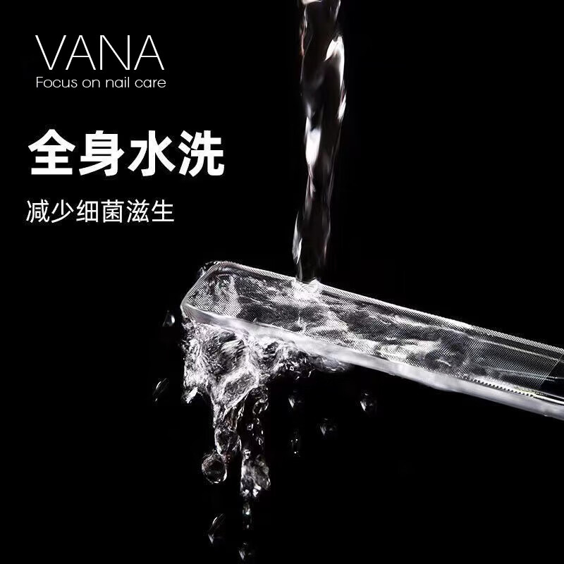 NAILVANA指甲锉打磨条纳米玻璃锉抛光条磨甲亮指甲婴儿成人修指甲美甲锉刀 亮甲锉五支装