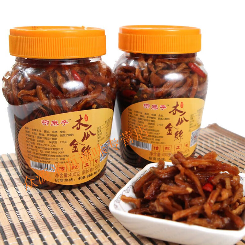 柳麻子木瓜金丝400g懒酱木瓜丝408克下饭菜坛子菜腌制酱菜 子400克