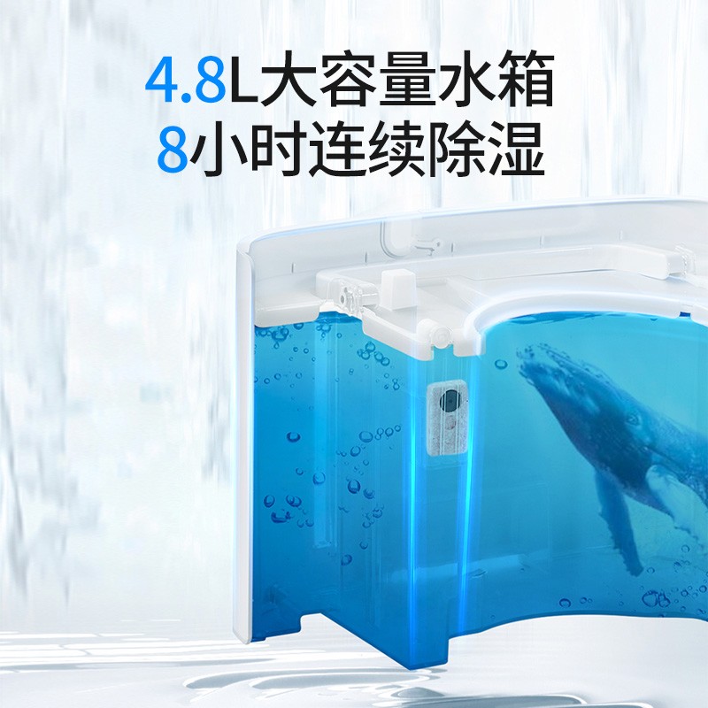 夏普DW-CJ25H-S除湿机怎么样？ 给您一个干燥舒适的家