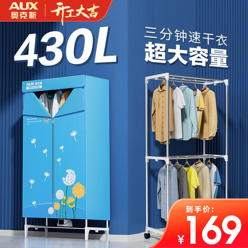 京东数码家电 2023-04-02 - 第21张 | 最新购物优惠券 京东数码家电 2023-04-02 - 第21张 | 最新购物优惠券