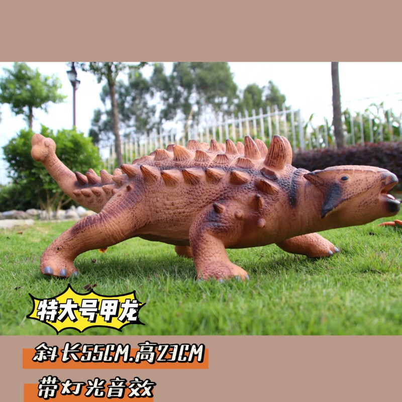田虎恐龙玩具大号可骑大恐龙超大号可坐骑儿童霸王龙仿真软胶动物模型