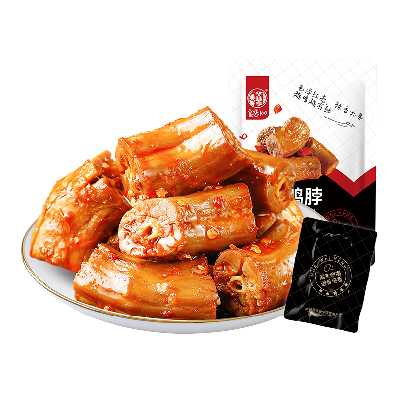 享受美食,华味亨香辣鸭脖价格销量趋势