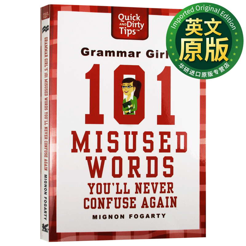 语法女王 101个误用单词英文原版 grammar girls 101 misused words