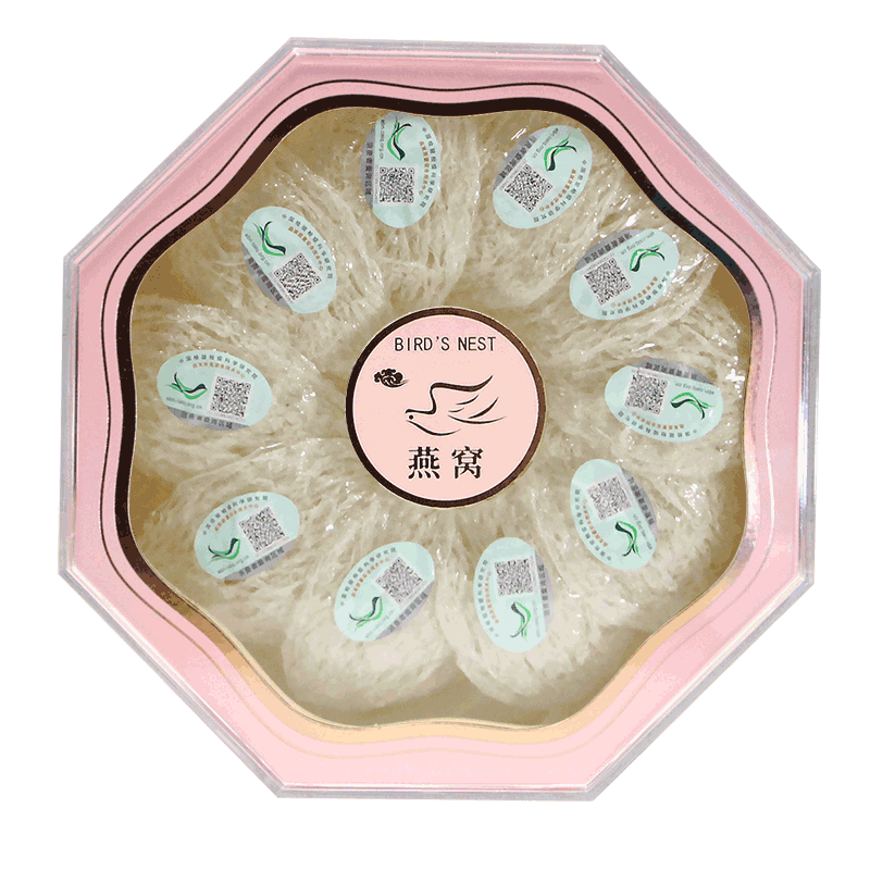 春如燕進(jìn)口溯源燕窩盞印尼免泡發(fā)即燉燕窩干燕窩送老人孕婦健康好禮 6A大燕盞即燉燕窩50克粉色（月套餐）