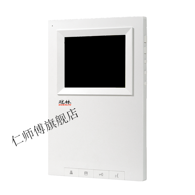 御舵【好物推荐】冠林米立可视对讲室内机ml31-v1-43门禁ml32-v1a家用