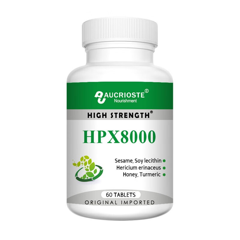 肠胃养护商品的历史价格查询|肠胃养护价格走势图